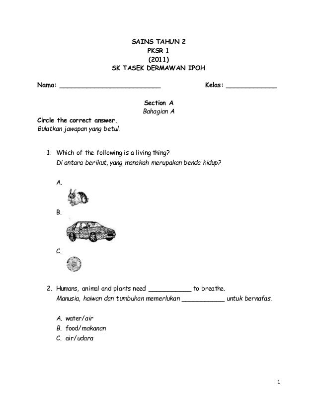55265112 sains-tahun-2-pksr-1