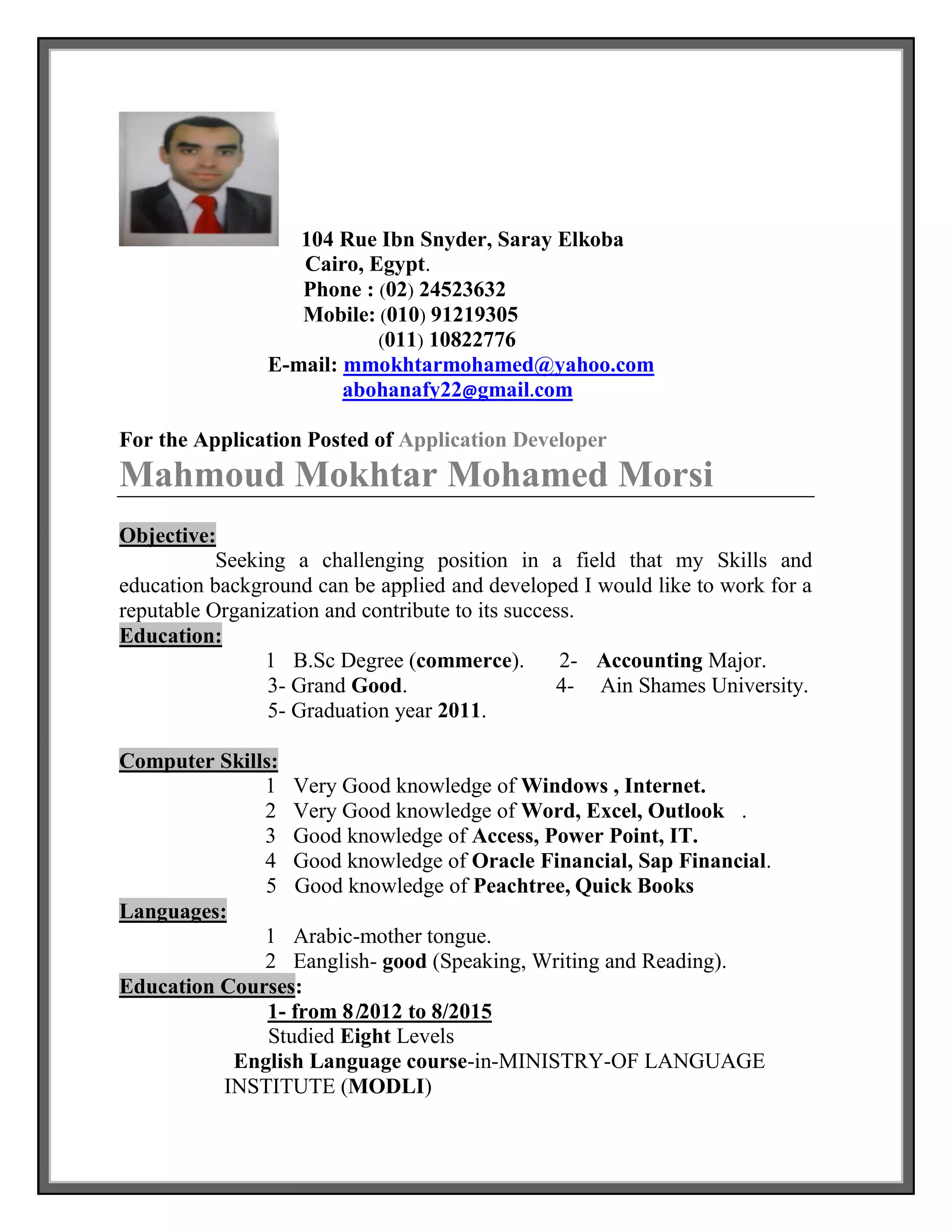mahmoud-cv. | PDF