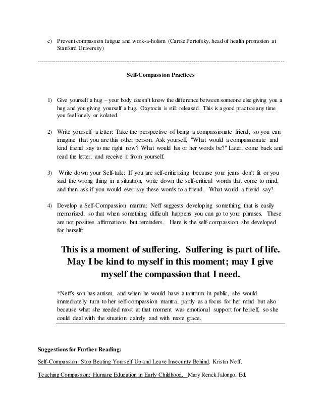 my goals essay english essay