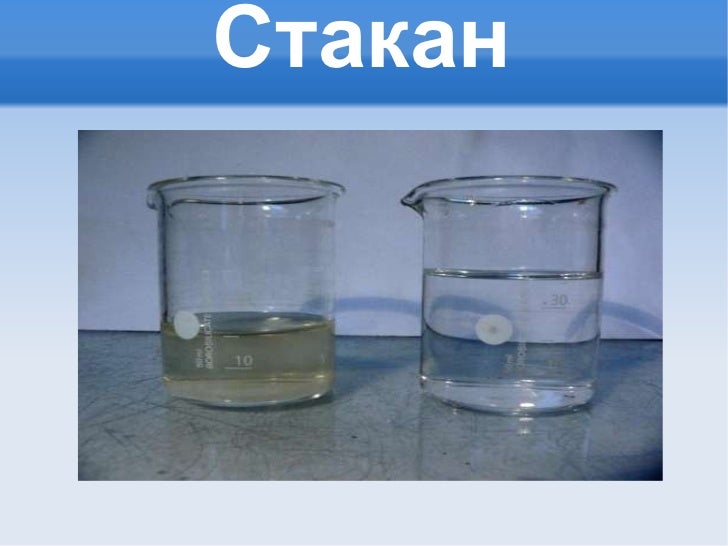 үзүүлэн555