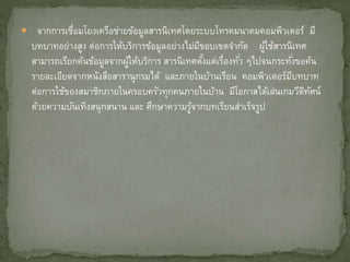 ? ??????????????????????????????????????????????????????????????????? 
????????????? ?????????????????????????????????????????? ?????????????? 
??????????????????????????????????? ????????????????????????? ????????????????? 
???????????????????????????????? ????????????????? ?????????????????? 
????????????????????????????????????????????? ?????????????????????????? 
??????????????????????? ??? ???????????????????????? ??????? 
 