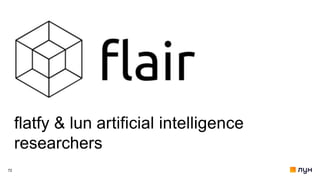 flatfy & lun artificial intelligence
researchers
72
 