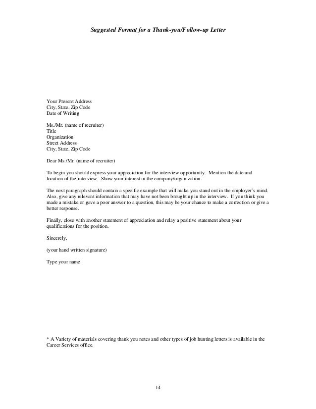 bad interview thank you letter choice image letter format formal
