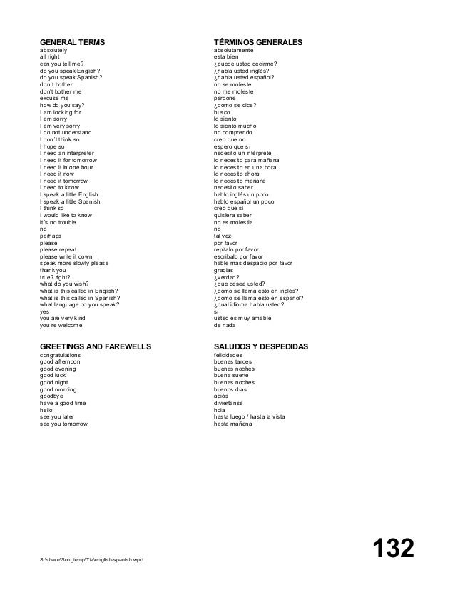 como te llama translation como te llama translation