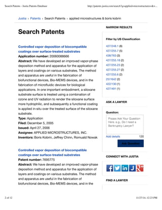 Justia patents deals