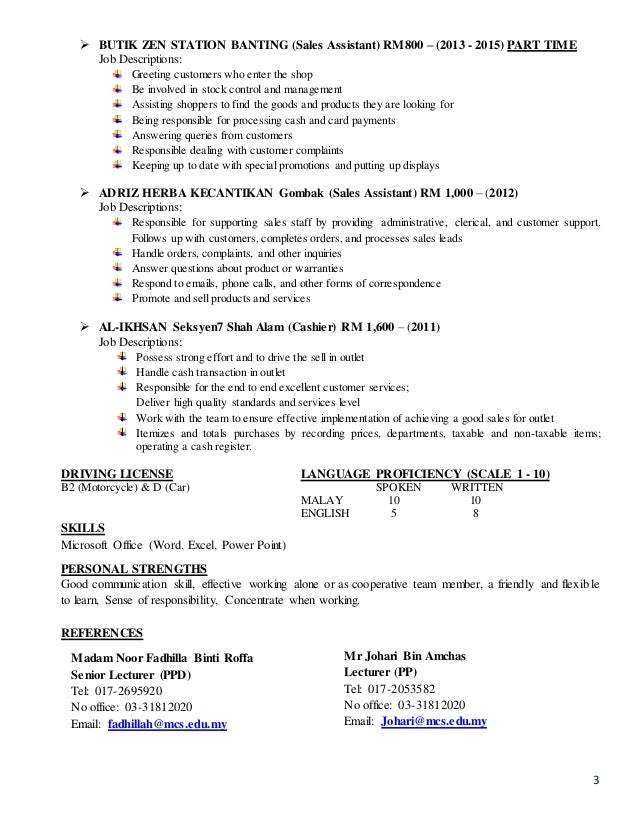 students 3