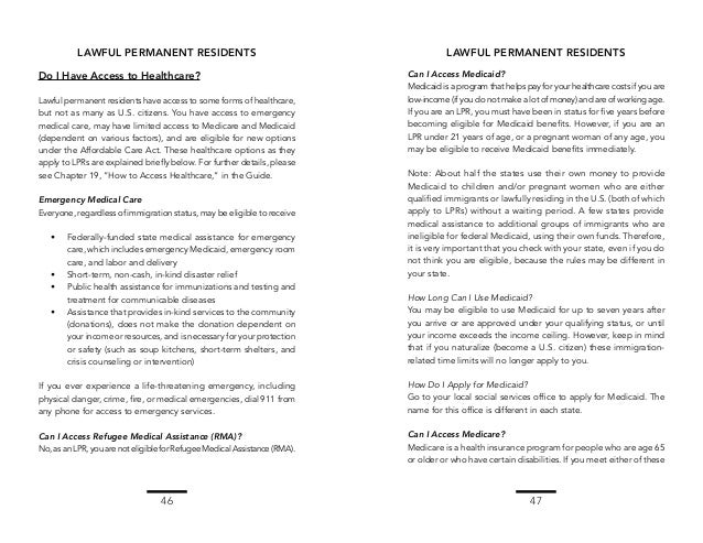 LIRS_FirstSteps_LPR LIRS_FirstSteps_LPR