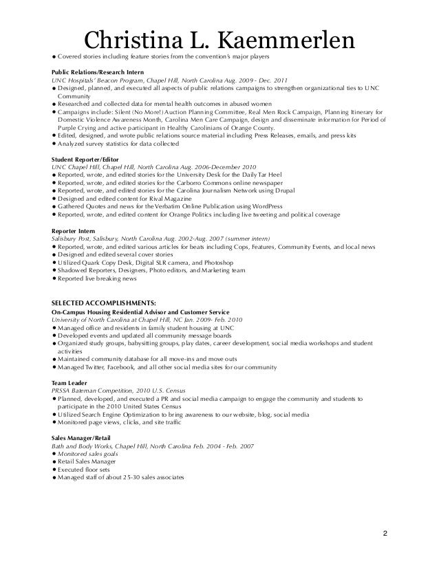 Christina L Kaemmerlen Mass Communication Resume 2016