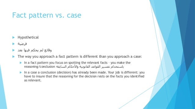 Pds law clerk picture