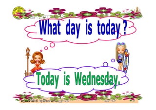 ครูมณทิพย สุวรรณทิพย
 