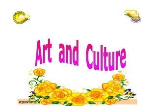 ครูมณทิพย สุวรรณทิพย
 