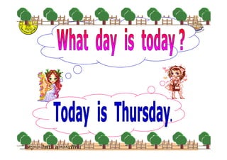 ครูมณทิพย สุวรรณทิพย
 