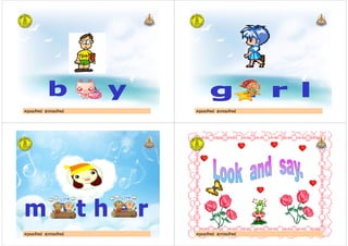 ครูมณทิพย สุวรรณทิพยครูมณทิพย สุวรรณทิพย ครูมณทิพย สุวรรณทิพยครูมณทิพย สุวรรณทิพย
ครูมณทิพย สุวรรณทิพยครูมณทิพย สุวรรณทิพย ครูมณทิพย สุวรรณทิพยครูมณทิพย สุวรรณทิพย
 