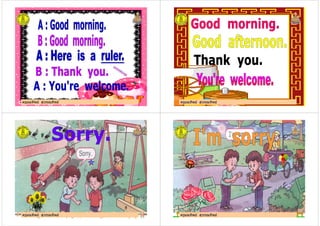 ครูมณทิพย สุวรรณทิพยครูมณทิพย สุวรรณทิพย ครูมณทิพย สุวรรณทิพยครูมณทิพย สุวรรณทิพย
ครูมณทิพย สุวรรณทิพยครูมณทิพย สุวรรณทิพย ครูมณทิพย สุวรรณทิพยครูมณทิพย สุวรรณทิพย
 