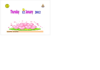 ครูมณทิพย สุวรรณทิพย
 