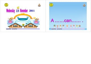 ครูมณทิพย สุวรรณทิพย ครูมณทิพย สุวรรณทิพยครูมณทิพย สุวรรณทิพย
 