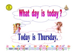 ครูมณทิพย สุวรรณทิพย
 