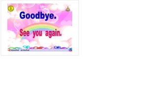 ครูมณทิพย สุวรรณทิพยครูมณทิพย สุวรรณทิพย
 