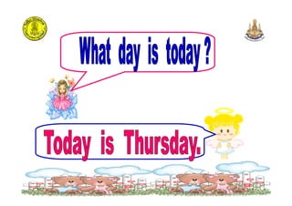 ครูมณทิพย สุวรรณทิพย
 