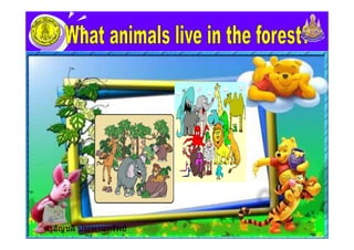 ครูอัญชลี ประทานทรัพยครูอัญชลี ประทานทรัพย
 