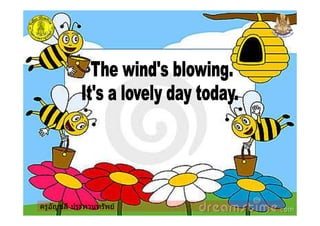 ครูอัญชลี ประทานทรัพยครูอัญชลี ประทานทรัพย
 