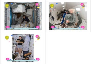 ครูกชกร ธาราชีพครูกชกร ธาราชีพ ครูกชกร ธาราชีพครูกชกร ธาราชีพ
ครูกชกร ธาราชีพครูกชกร ธาราชีพ
 