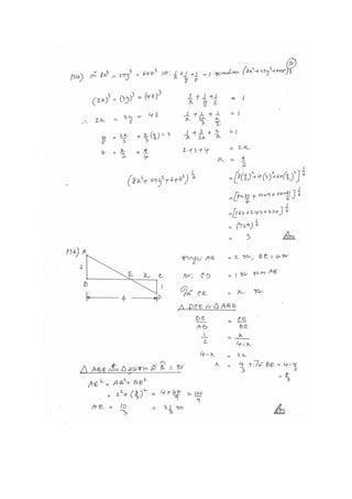 ช้างเผือก56