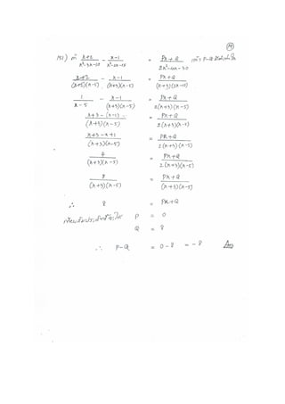 ช้างเผือก56