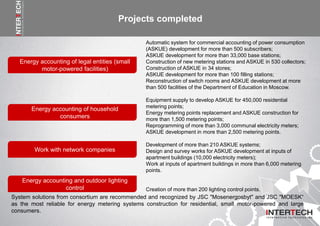 InterTech - international construction services | PDF