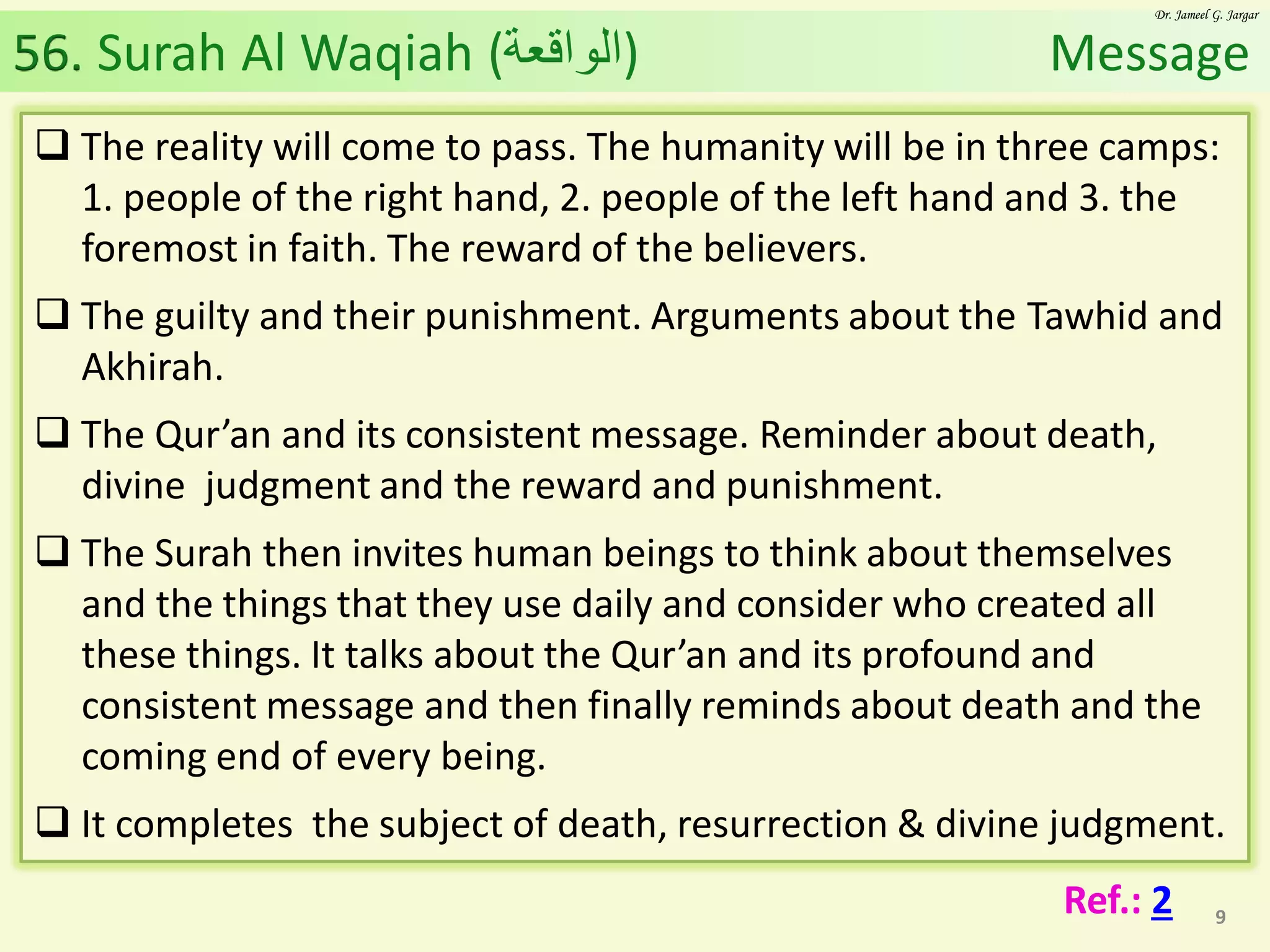 Al Quran (Chapter 56): Surah Al Waqiah [The Inevitable, The Event ...