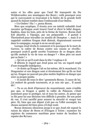 56002106 eragon-ii-l-aine