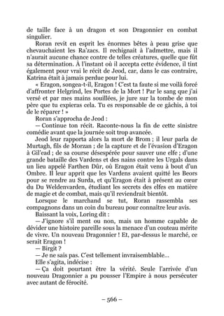 56002106 eragon-ii-l-aine