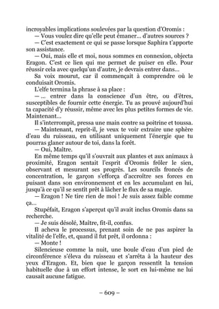 56002106 eragon-ii-l-aine