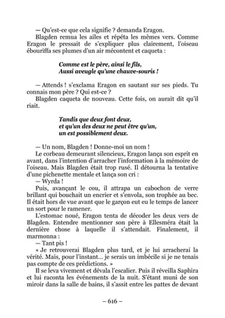 56002106 eragon-ii-l-aine