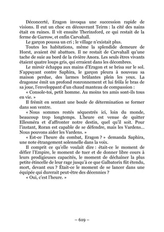 56002106 eragon-ii-l-aine