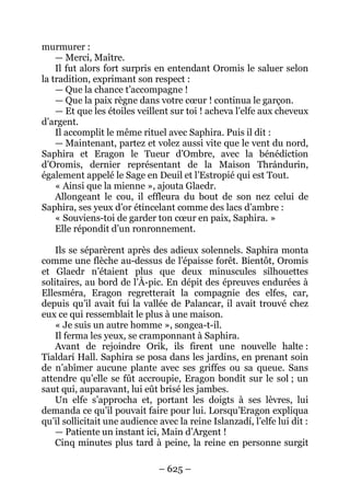 56002106 eragon-ii-l-aine