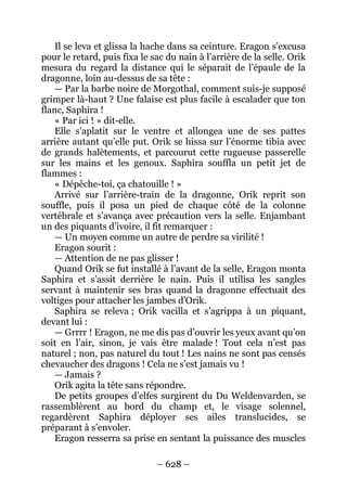 56002106 eragon-ii-l-aine