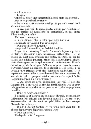 56002106 eragon-ii-l-aine