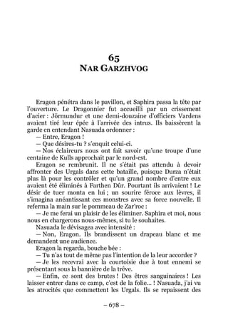 56002106 eragon-ii-l-aine