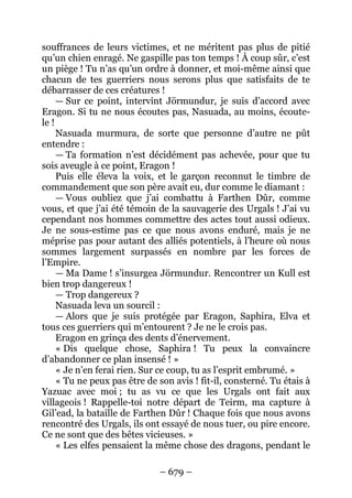 56002106 eragon-ii-l-aine