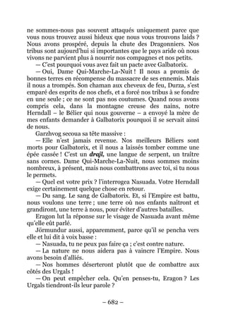 56002106 eragon-ii-l-aine