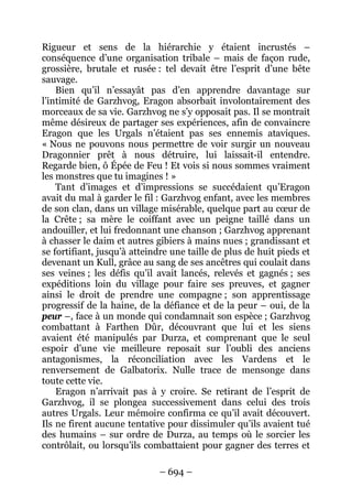 56002106 eragon-ii-l-aine