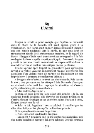 56002106 eragon-ii-l-aine