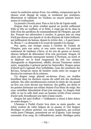 56002106 eragon-ii-l-aine