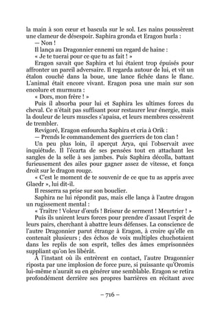 56002106 eragon-ii-l-aine