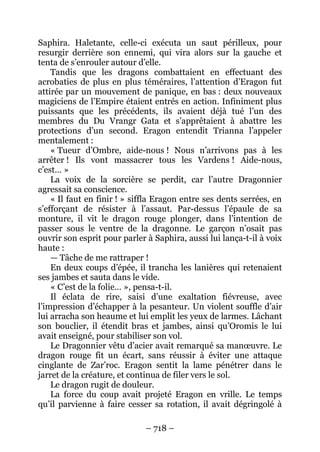 56002106 eragon-ii-l-aine