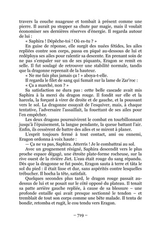 56002106 eragon-ii-l-aine