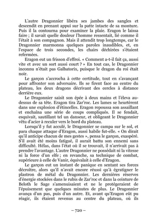 56002106 eragon-ii-l-aine