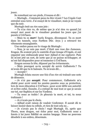 56002106 eragon-ii-l-aine