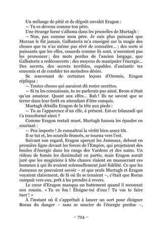 56002106 eragon-ii-l-aine